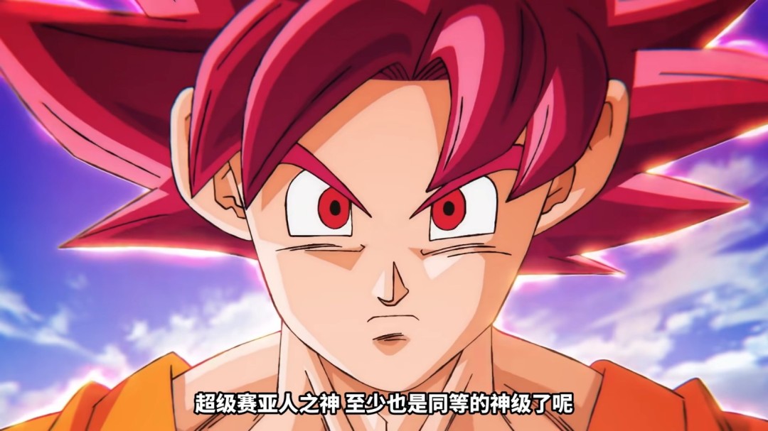 《龙珠超》动画完全重制！《龙珠超：比鲁斯》预告PV发布(图9)
