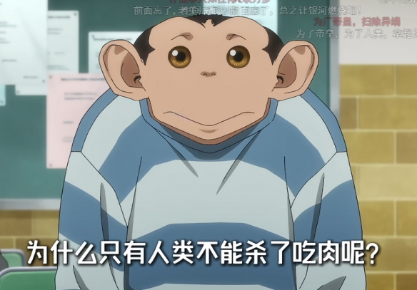 年度最烂预定，一月最猎奇的反人类神作(图4)