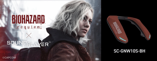 松下推出《生化危机9》联名定制款颈挂式游戏音箱！(图1)