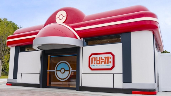 宝可乐园：关都真人乔伊小姐互动，经典音效还藏彩蛋 - Tanyitan情报局