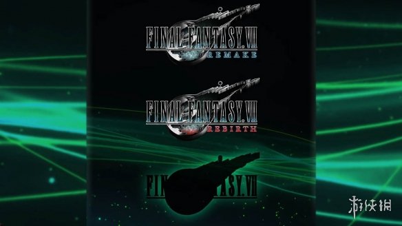 《最终幻想7重制版》项目总监透露：第三部名称已选定(图3)