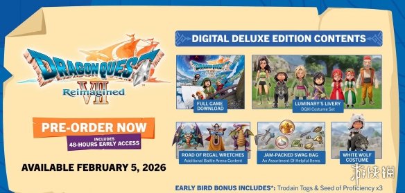 2月6日发售! 《DQ7重制版》冒险篇章第二部分新预告(图4)