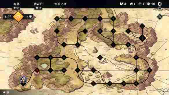 泰国奇异阳光工作室《罪域征途》定档1月27日，传奇战术之旅启程(图4)
