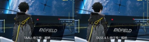 《明日方舟:终末地》满帧畅游！技嘉全家桶开荒实录(图18)