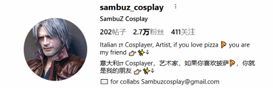 ‌“卡普空该请他当演员！”coser完美复刻中年里昂 - Tanyitan情报局