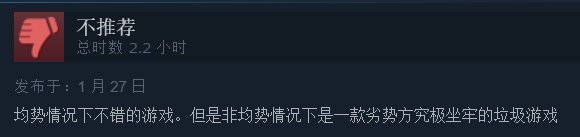 《Highguard》现已上线!开局不错 在线人数近10万人(图9) 《Highguard》现已上线!开局不错 在线人数近10万人(图9)