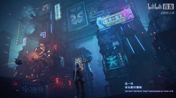 凉屋动作新游来了！《蝼蚁之城》首部预告片公布 - Tanyitan情报局