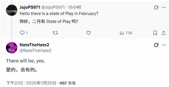 游侠早报:《彩六》国服过审!《地平线6》集显都能玩(图1) 游侠早报:《彩六》国服过审!《地平线6》集显都能玩(图1)