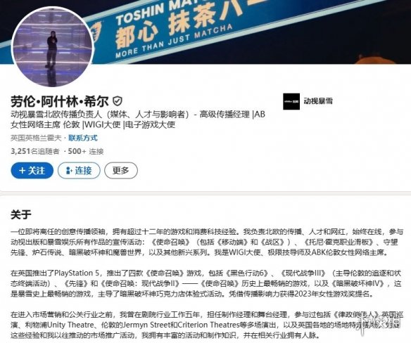 动视暴雪高管称《暗黑破坏神4》是暴雪史上最畅销游戏 - Tanyitan情报局