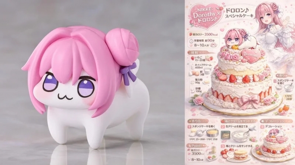 Shift Up执行长金亨泰分享自制AI图 网友一面倒反弹 - Tanyitan情报局