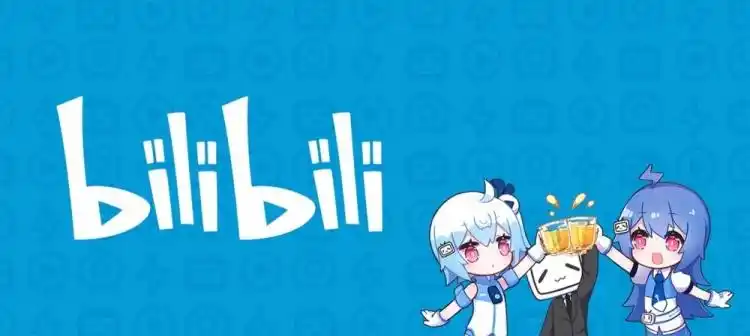 游侠网友要小心!B站大量新号散播带病毒的图吧工具箱(图2) 游侠网友要小心!B站大量新号散播带病毒的图吧工具箱(图2)