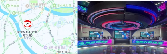 广州《荣耀战魂》赤兔杯线下活动指南 | 奖金、周边、“义父”我全都要(图2) 广州《荣耀战魂》赤兔杯线下活动指南 | 奖金、周边、“义父”我全都要(图2)