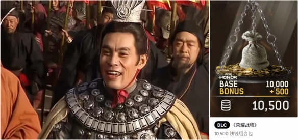 广州《荣耀战魂》赤兔杯线下活动指南 | 奖金、周边、“义父”我全都要(图4) 广州《荣耀战魂》赤兔杯线下活动指南 | 奖金、周边、“义父”我全都要(图4)