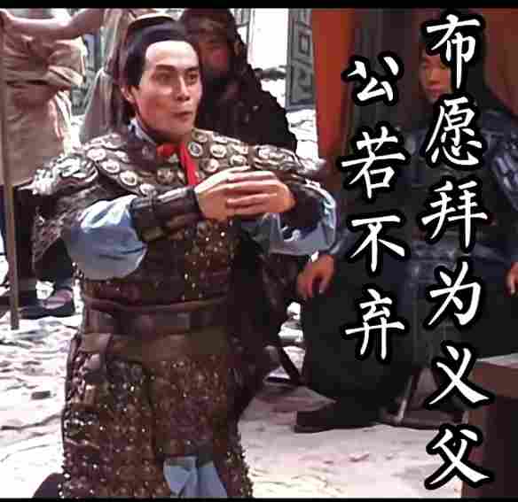 广州《荣耀战魂》赤兔杯线下活动指南 | 奖金、周边、“义父”我全都要(图9) 广州《荣耀战魂》赤兔杯线下活动指南 | 奖金、周边、“义父”我全都要(图9)