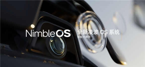 九号三冠领衔鲁大师2025年度电动两轮车榜，智能化赛道格局初显(图6)