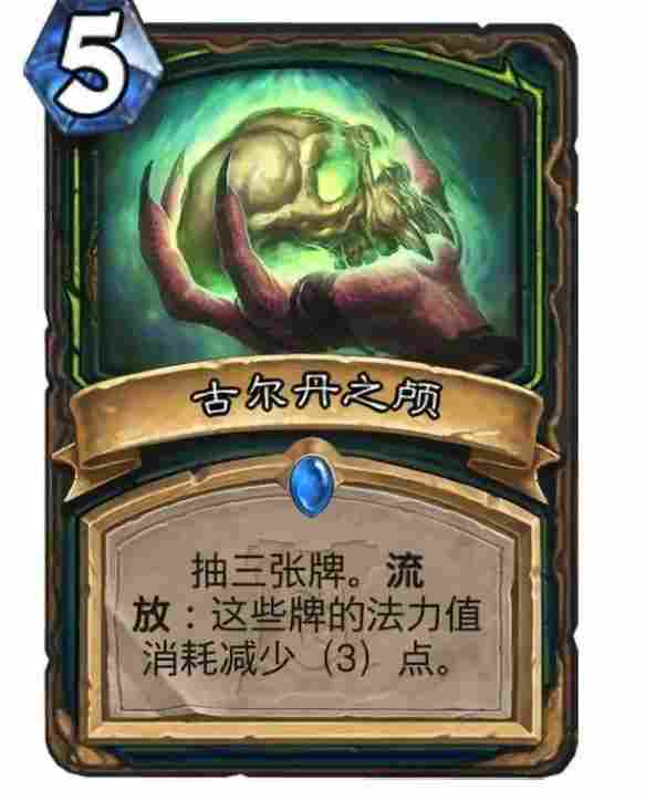 《疯狂动物城2》的细节里，早已写满了“斩杀线”(图10)