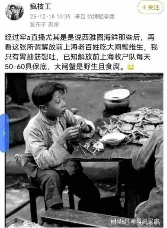 《疯狂动物城2》的细节里，早已写满了“斩杀线”(图14)