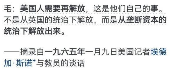 《疯狂动物城2》的细节里，早已写满了“斩杀线”(图18)