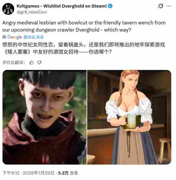 《骑士之路》Steam愿望单16天破10万官方致谢玩家支持(图4)