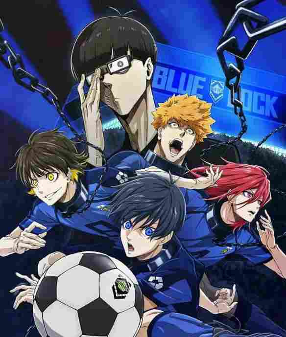 《蓝色监狱》改编真人电影首张海报亮相：今夏上映！(图2)