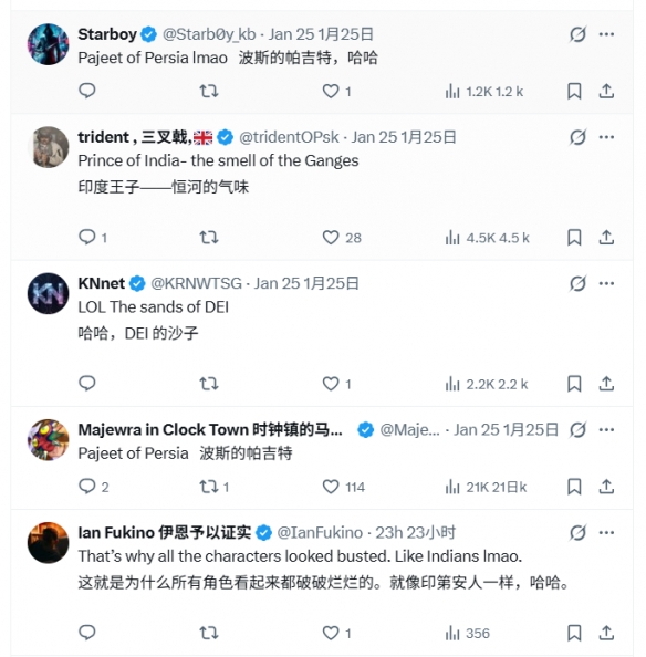 《波斯王子:时之砂RE》主角泄露图引热议:印度王子?(图2) 《波斯王子:时之砂RE》主角泄露图引热议:印度王子?(图2)