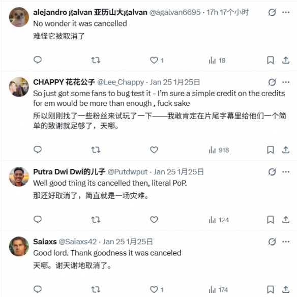 《波斯王子:时之砂RE》主角泄露图引热议:印度王子?(图5) 《波斯王子:时之砂RE》主角泄露图引热议:印度王子?(图5)