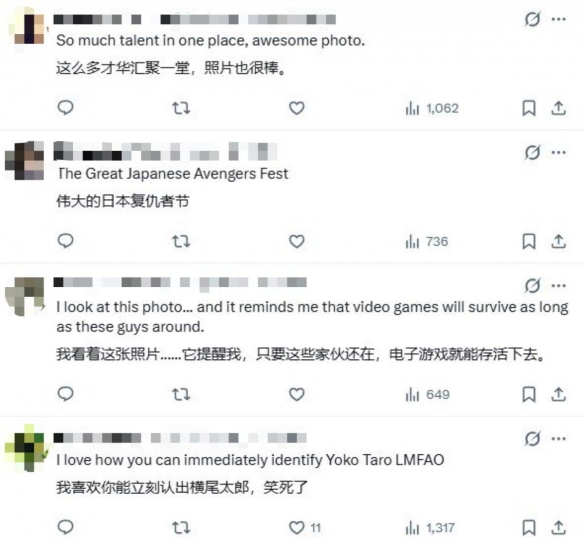 日本游戏界传奇聚首！山冈晃晒新年合影引爆玩家情怀(图3)