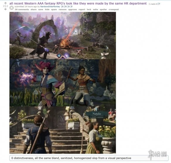 网友怒喷西方3A奇幻RPG两大问题：丑化女性/审美趋同 - Tanyitan情报局