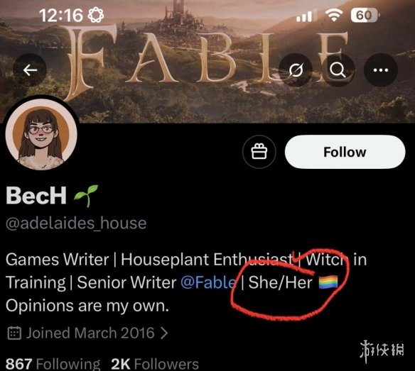 网友怒喷西方3A奇幻RPG两大问题：丑化女性/审美趋同(图3)