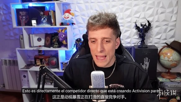 跳出舒适区?曝动视第三人称开放世界新游对标GTA/2077(图2) 跳出舒适区?曝动视第三人称开放世界新游对标GTA/2077(图2)