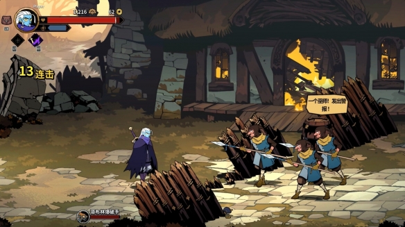 《绝对魔权》全球销量破50万 “命运之线”2月上线(图2) 《绝对魔权》全球销量破50万 “命运之线”2月上线(图2)