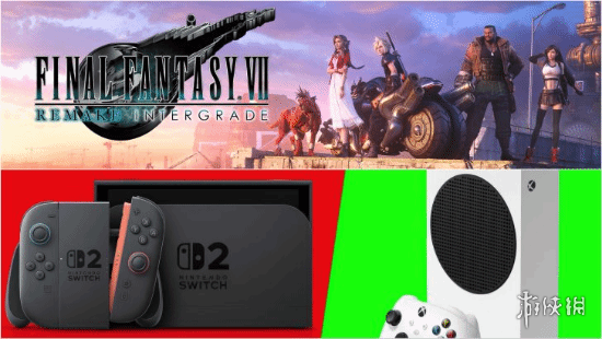 还能打？XSS《最终幻想7 RE》纹理质量比Switch2更好 - Tanyitan情报局