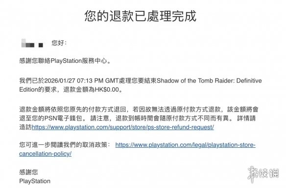 索尼秋后算账!PSN玩家免费领的《古墓丽影暗影》被收(图3)