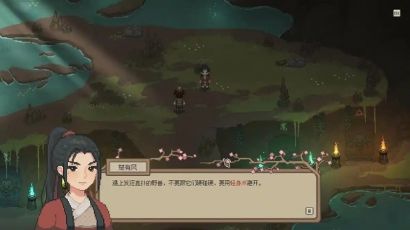 打开肝一天!古风像素种田游戏《桃源村日志》评测(图12) 打开肝一天!古风像素种田游戏《桃源村日志》评测(图12)