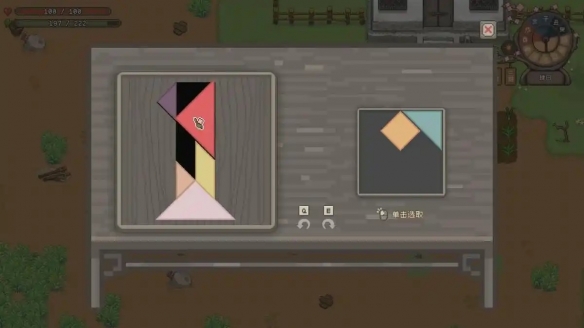 打开肝一天!古风像素种田游戏《桃源村日志》评测(图19) 打开肝一天!古风像素种田游戏《桃源村日志》评测(图19)