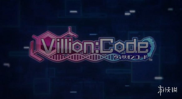 女神异闻录创作者新作RPG《Villion:Code》预告公布(图1) 女神异闻录创作者新作RPG《Villion:Code》预告公布(图1)
