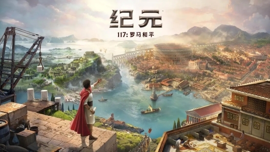 经营建造游戏推荐:当“天际线”的摩天大楼已无法满足你,你的下一张蓝图在哪里?(图1) 经营建造游戏推荐:当“天际线”的摩天大楼已无法满足你,你的下一张蓝图在哪里?(图1)