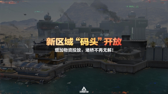 蝶变时刻新赛季拉开序幕,国服日活跃用户突破4100万!(图6) 蝶变时刻新赛季拉开序幕,国服日活跃用户突破4100万!(图6)