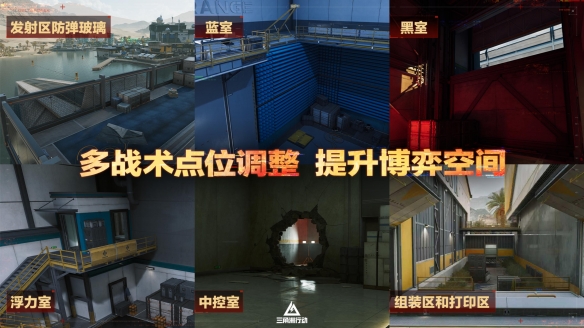 蝶变时刻新赛季拉开序幕,国服日活跃用户突破4100万!(图8) 蝶变时刻新赛季拉开序幕,国服日活跃用户突破4100万!(图8)