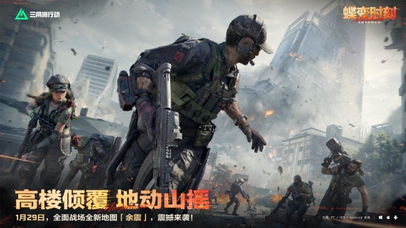 蝶变时刻新赛季拉开序幕,国服日活跃用户突破4100万!(图11) 蝶变时刻新赛季拉开序幕,国服日活跃用户突破4100万!(图11)