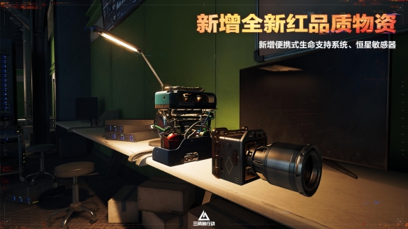 蝶变时刻新赛季拉开序幕,国服日活跃用户突破4100万!(图20) 蝶变时刻新赛季拉开序幕,国服日活跃用户突破4100万!(图20)