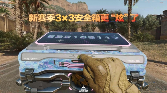 蝶变时刻新赛季拉开序幕,国服日活跃用户突破4100万!(图21) 蝶变时刻新赛季拉开序幕,国服日活跃用户突破4100万!(图21)