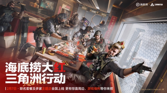 蝶变时刻新赛季拉开序幕,国服日活跃用户突破4100万!(图34) 蝶变时刻新赛季拉开序幕,国服日活跃用户突破4100万!(图34)