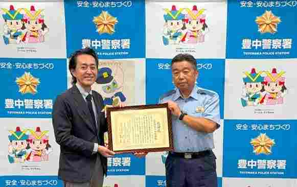 生财有方 日本男子通过AI将黑白电影彩色化牟利被逮捕 - Tanyitan情报局