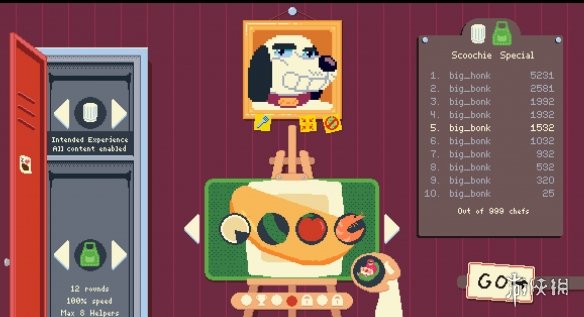 《杀戮尖塔2》锋芒太锐! Roguelike同行提前正式版(图4) 《杀戮尖塔2》锋芒太锐! Roguelike同行提前正式版(图4)