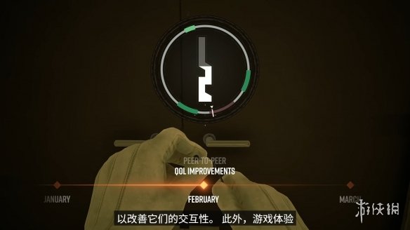 《收获日3》2026发展计划公布! 多轮每月更新持续推进(图3) 《收获日3》2026发展计划公布! 多轮每月更新持续推进(图3)