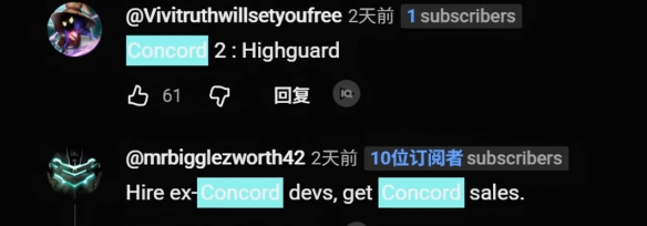 《Highguard》:起点,而非终点,期待它在未来完成蜕变(图2)