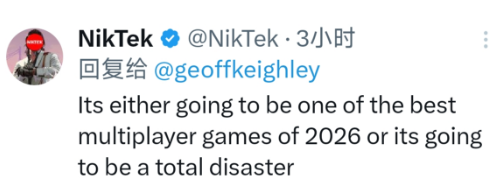 《Highguard》:起点,而非终点,期待它在未来完成蜕变(图10)