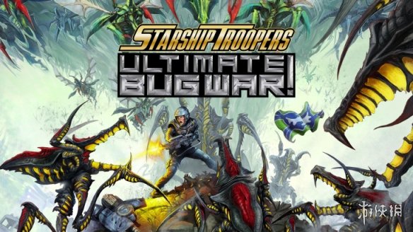 复古风格射击游戏《星河战队: 终焉虫潮》新预告公布! - Tanyitan情报局