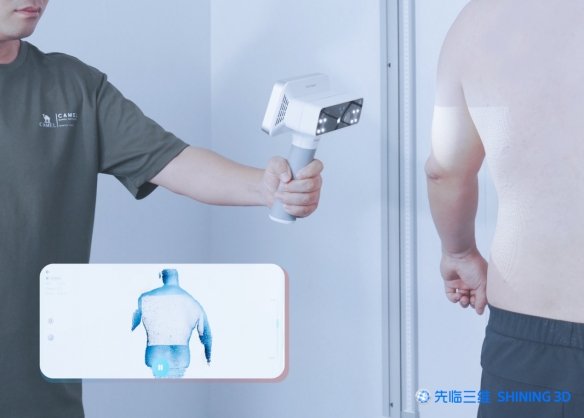 告别繁琐，重塑人体精准建模工作流！先临三维发布无线一体式人体3D扫描仪EinScan Medixa(图2)